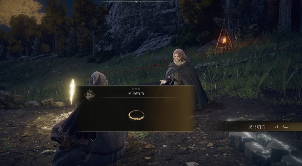 艾尔登法环新手什么流程玩