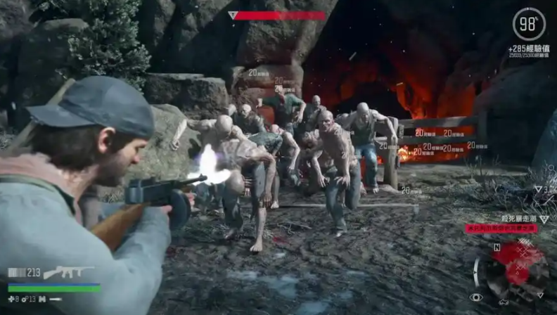 往日不再怎么解决尸潮