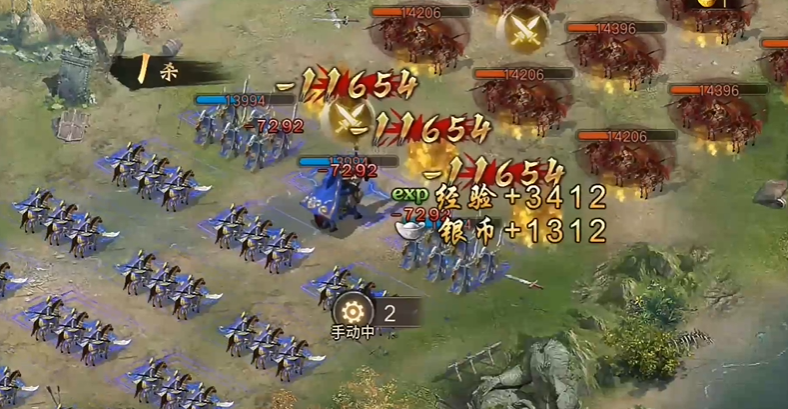 攻城掠地觉醒石怎么得