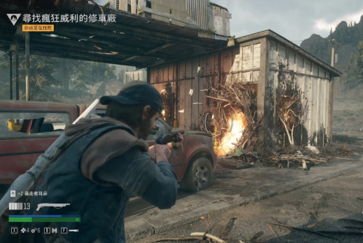 往日不再如何制作近战武器