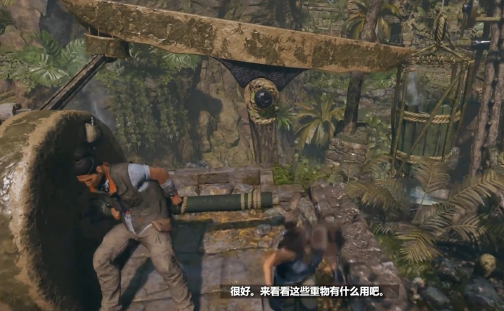 古墓丽影9过桥那关怎么过 古墓丽影9过桥那关怎么过