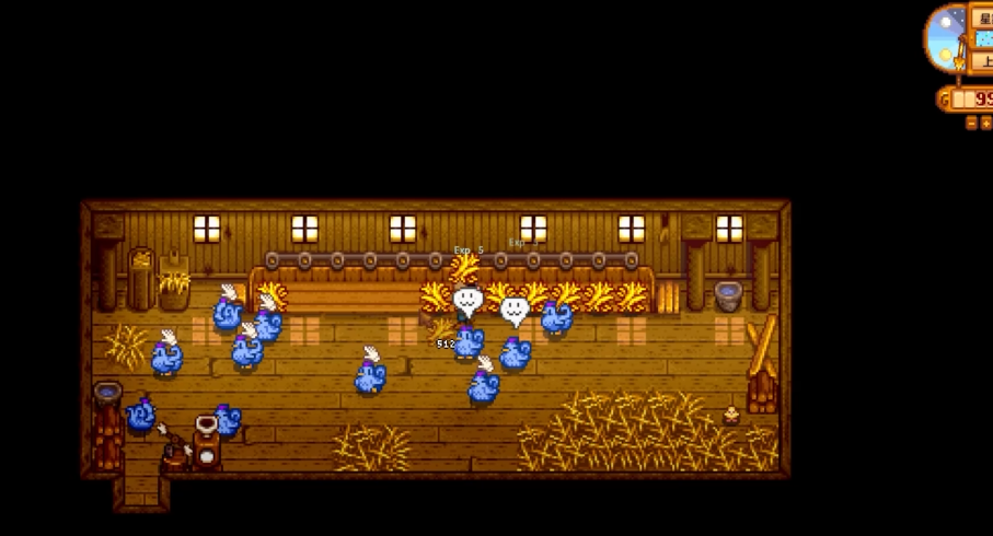 星露谷物语开局怎么玩