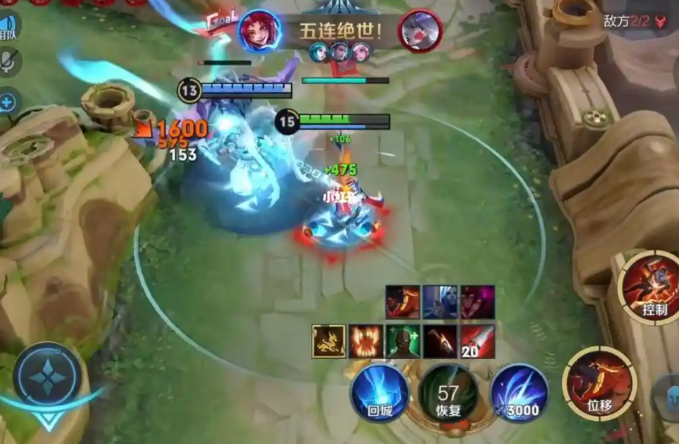 王者荣耀百里玄策出装铭文如何搭配 王者荣耀百里玄策出装铭文如何搭配