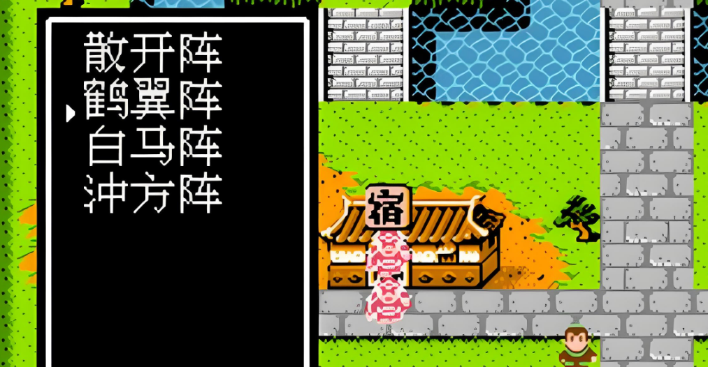 吞食天地2如何刷装备等级