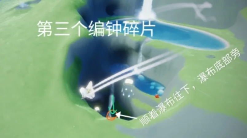 光遇圣岛瀑布怎么修复 光遇圣岛瀑布怎么修复