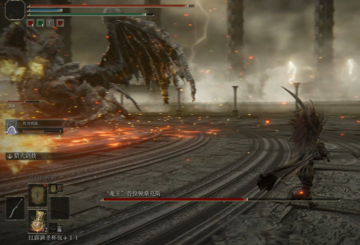 艾尔登法环boss图鉴介绍有哪些