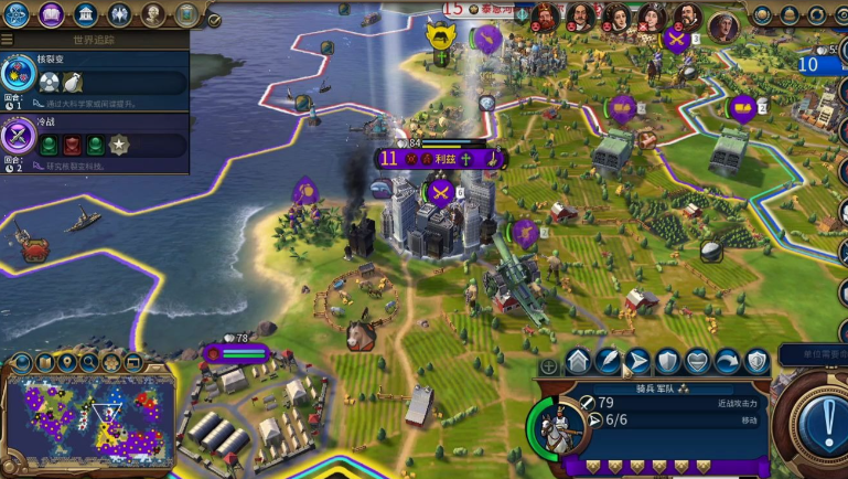 文明6新手玩法技巧怎么选 文明6新手玩法技巧怎么选