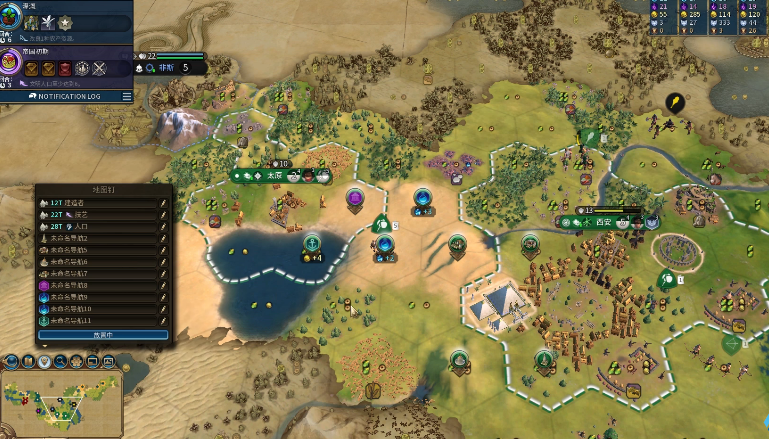 文明6秦始皇选择什么教