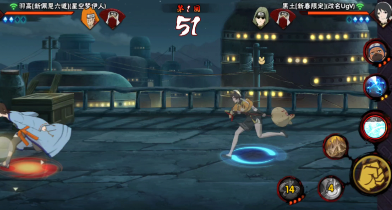 火影忍者黑土怎么搭配 火影忍者黑土怎么搭配