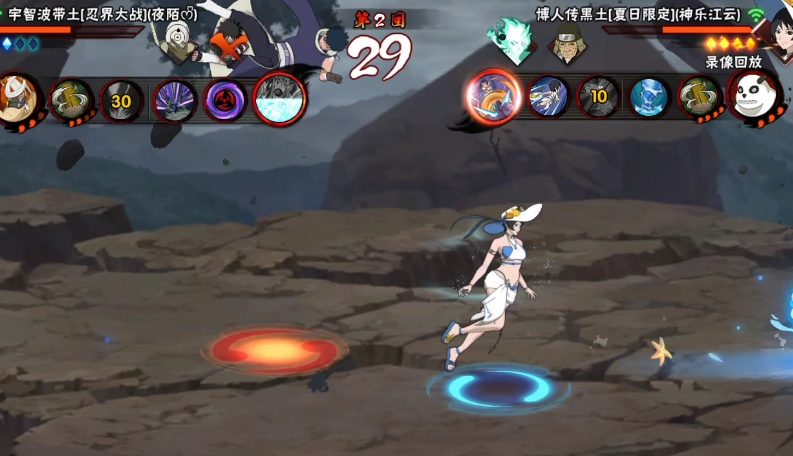 火影忍者黑土怎么搭配 火影忍者黑土怎么搭配