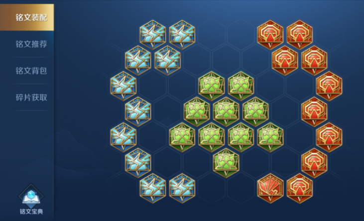 王者荣耀曹操打坦克怎么出装 王者荣耀曹操打坦克怎么出装