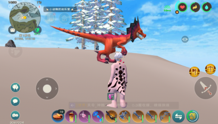 创造与魔法四大神宠在什么地方