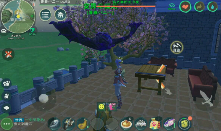 创造与魔法四大神宠在什么地方