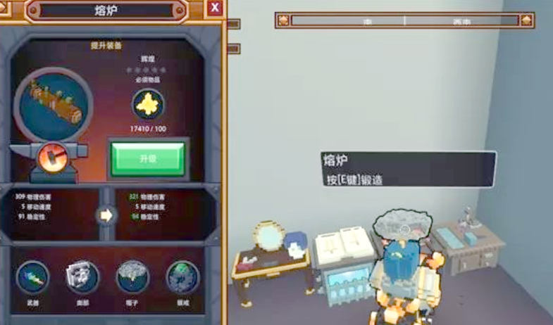 宝藏世界戒指怎么得