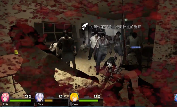 求生之路2商场怎么通关 求生之路2商场怎么通关