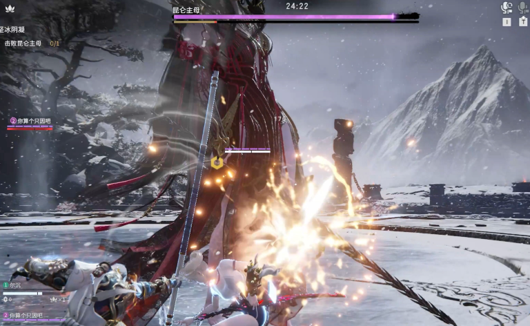 永劫无间昆仑雪山在哪个地方 永劫无间昆仑雪山在哪个地方