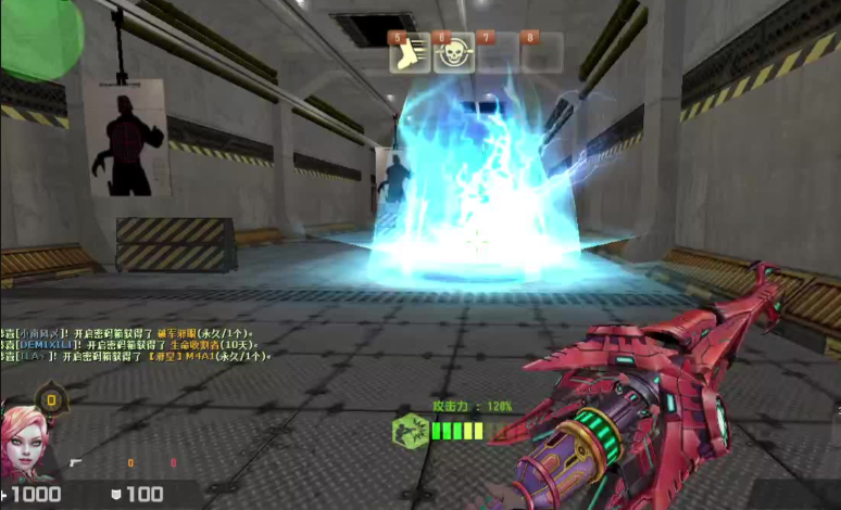 反恐精英天罚龙枪怎么样 反恐精英天罚龙枪怎么样