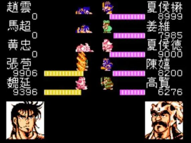 吞食天地2葫芦谷怎么出去