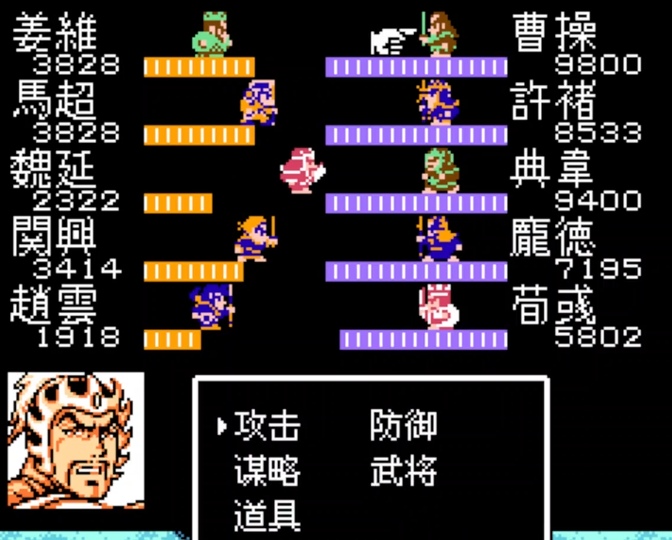 吞食天地2葫芦谷怎么出去