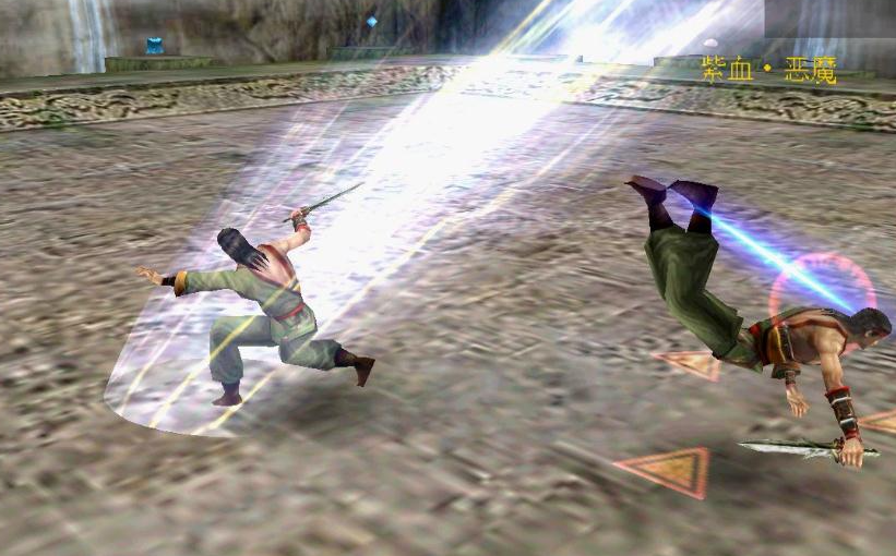 流星蝴蝶剑哪把武器好用一点