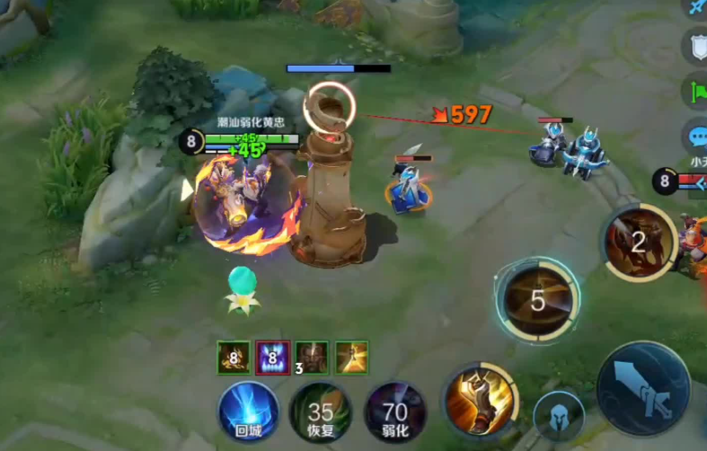 王者荣耀黄忠无铭文怎么出装