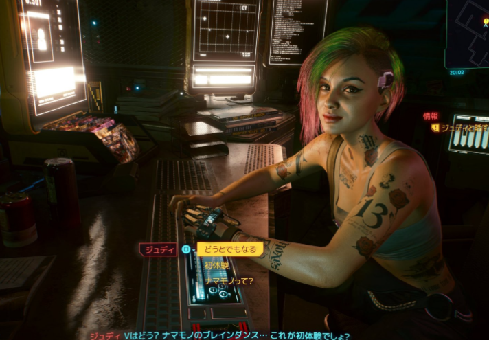 赛博朋克2077的超梦片怎么看 赛博朋克2077的超梦片怎么看