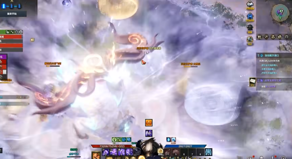 失落的方舟日月鹿是哪个副本