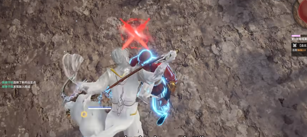 永劫无间怎么躲草丛隐身