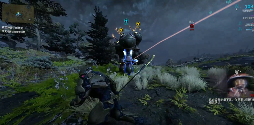 星际战甲大傻任务哪里接 星际战甲大傻任务哪里接