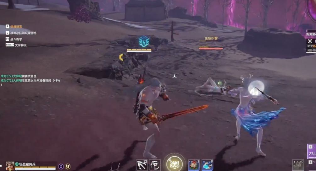 永劫无间三排阵容推荐什么