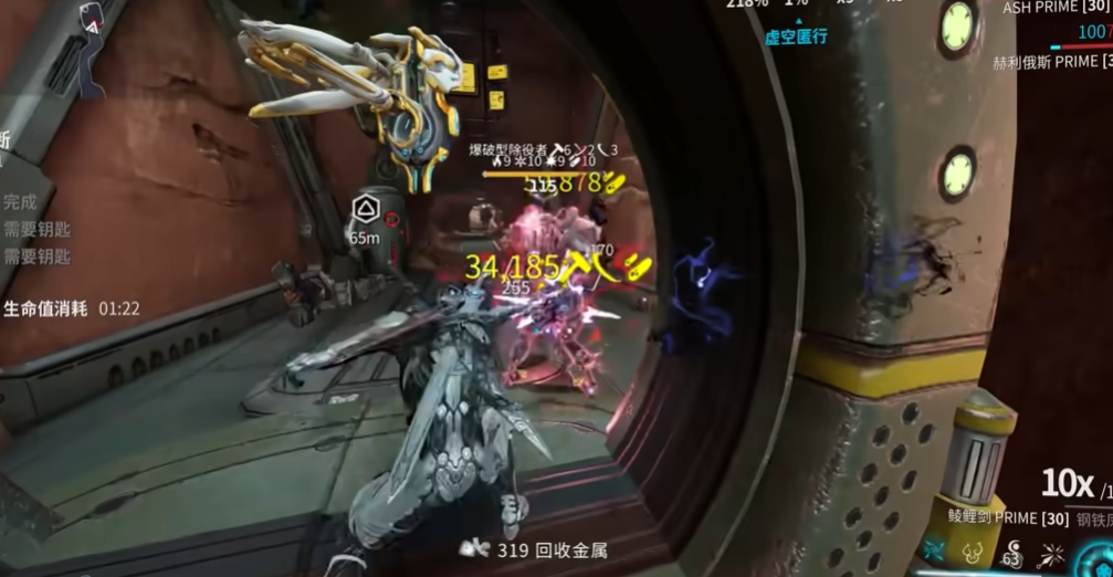 星际战甲钢铁之路怎么开啊