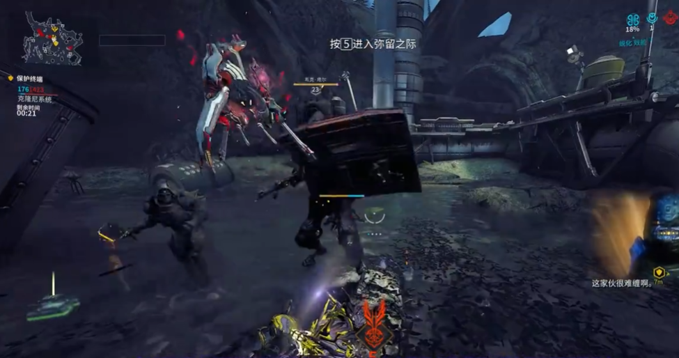 星际战甲g佬追踪者哪里多 星际战甲g佬追踪者哪里多