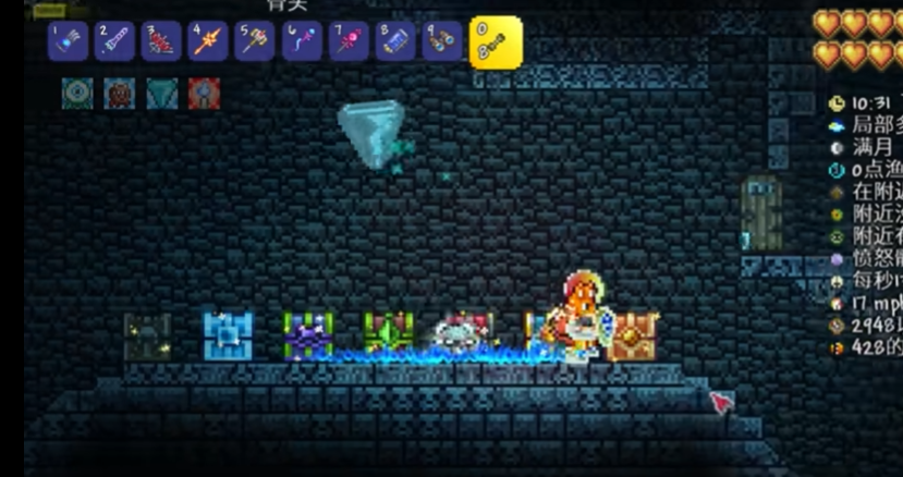 泰拉瑞亚地牢的特殊宝箱在哪