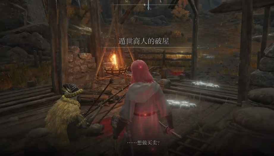 艾尔登法环卢恩弯弧怎么无限刷 艾尔登法环卢恩弯弧怎么无限刷