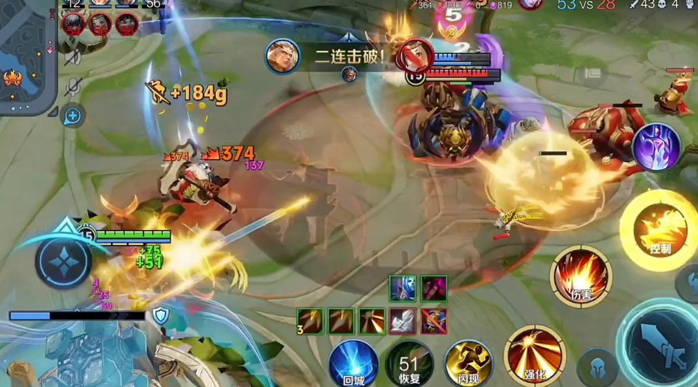 王者荣耀后羿射手怎么出装