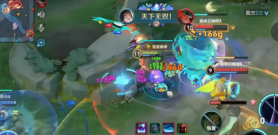 王者荣耀上官婉儿出装铭文怎么搭配 王者荣耀上官婉儿出装铭文怎么搭配