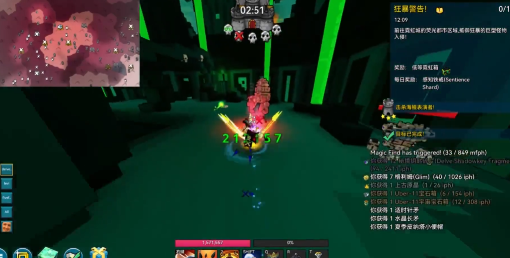 宝藏世界国际服无头骑士在哪 宝藏世界国际服无头骑士在哪