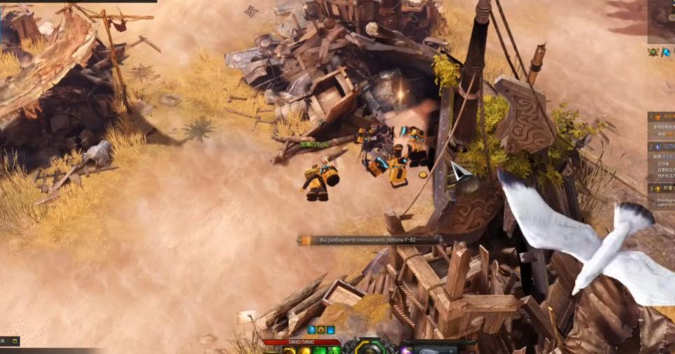 失落的方舟金浪岛隐藏任务怎么做 失落的方舟金浪岛隐藏任务怎么做