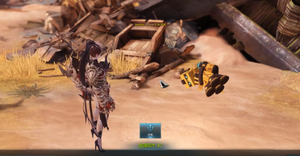 失落的方舟金浪岛隐藏任务怎么做 失落的方舟金浪岛隐藏任务怎么做