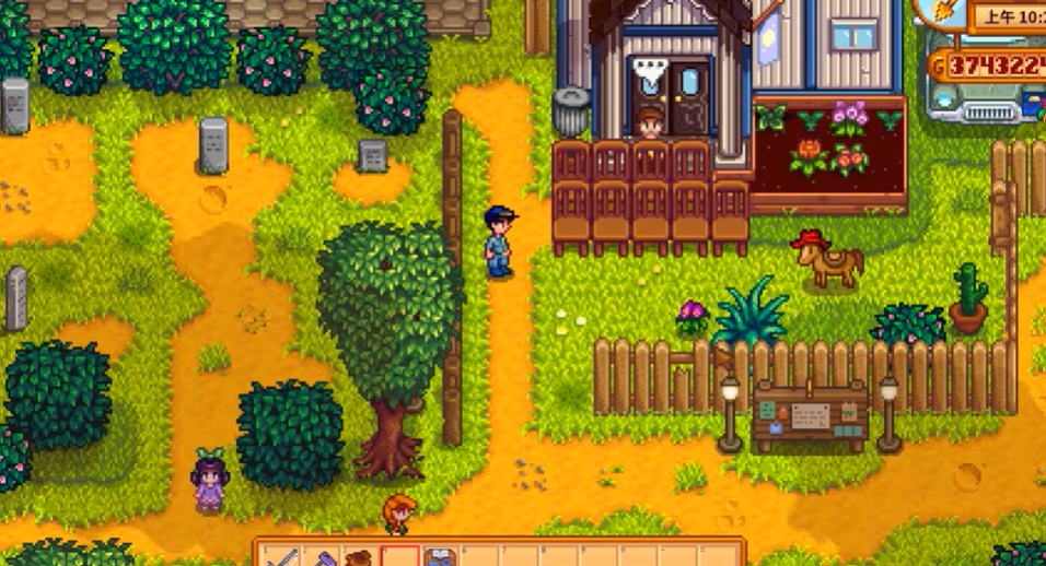 星露谷物语村长的家在哪