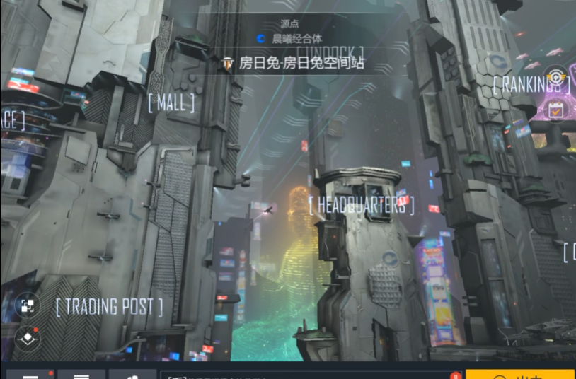 第二银河晨曦经合体怎么样