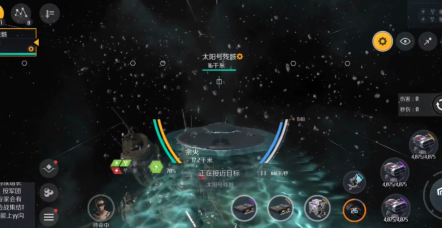 第二银河怎么刷洞最快 第二银河怎么刷洞最快