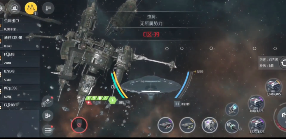 第二银河怎么刷洞最快