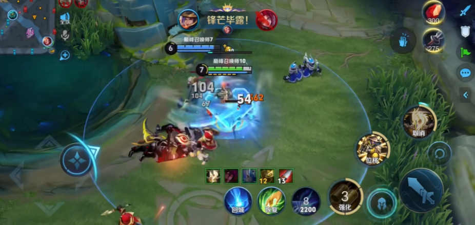 王者荣耀刘备出装最新是什么 王者荣耀刘备出装最新是什么