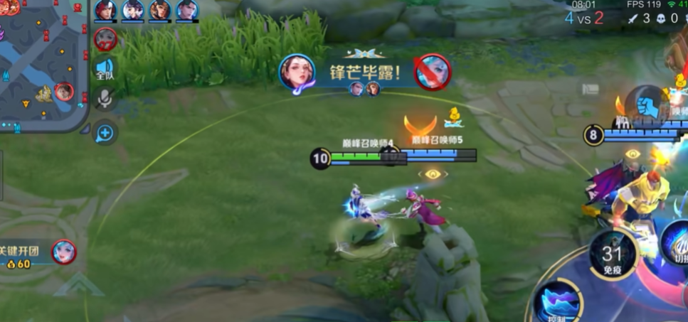 王者荣耀中单杨玉环出装怎么搭配