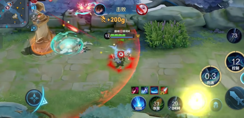 王者荣耀打野澜的出装和铭文怎么搭配