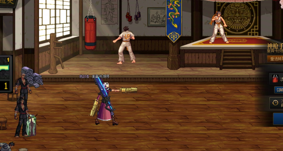 地下城与勇士哪个职业pk厉害