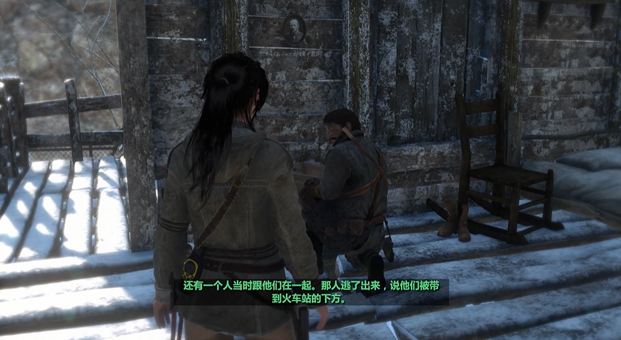 古墓丽影崛起怎么算通关 古墓丽影崛起怎么算通关