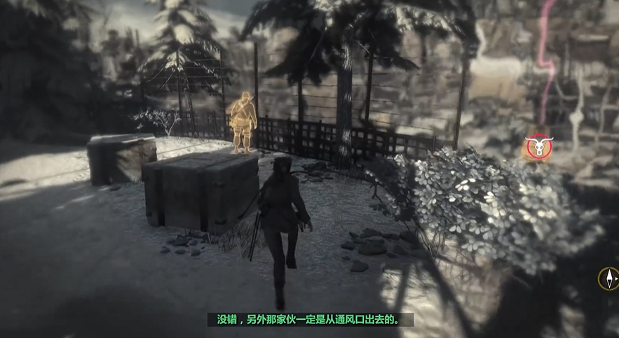 古墓丽影崛起怎么算通关 古墓丽影崛起怎么算通关