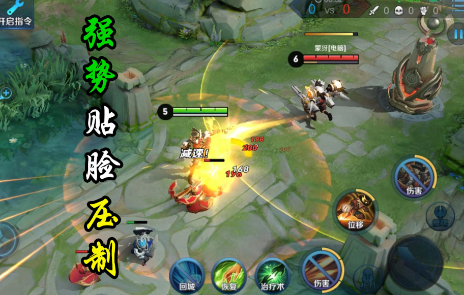 王者荣耀蒙犽怎么最强出装是什么 王者荣耀蒙犽怎么最强出装是什么